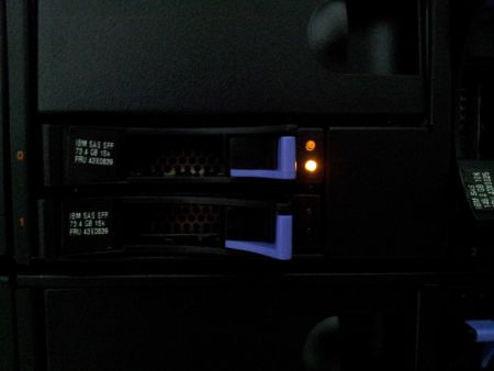 IBM x3650 arcconf identify disk
