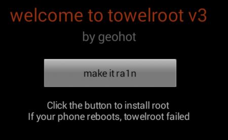towelroot root xperia z tablet