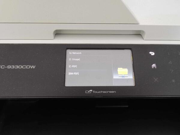 Brother MFC-9330CDW scan to network share profiles