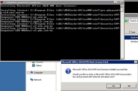 Office 2010 KMS Host License Pack Installation
